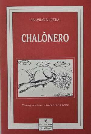 Chalònero